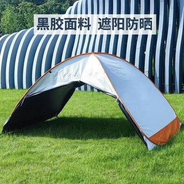 自動速開無底沙灘帳篷戶外便攜折疊簡易兒童玩沙遮陽棚海邊防曬