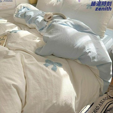 【A類磨毛】水洗棉四件套 床笠四件套 學生三件套 宿舍床單 被套 床笠 可愛ins風 親膚保暖 加厚磨毛 學生宿舍必備