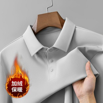 【新款熱賣】250g密絨德絨高奢磨毛熱感無縫壓膠長袖POLO衫簡約凈版保暖上衣男