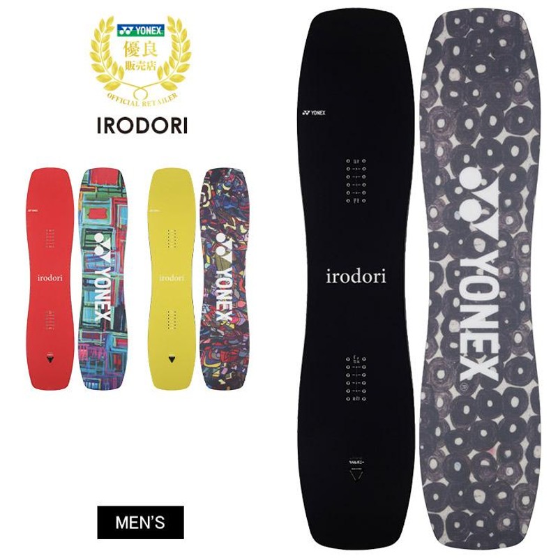 スプレッドYONEX ヨネックス IRODORI（イエロー） スノーボード