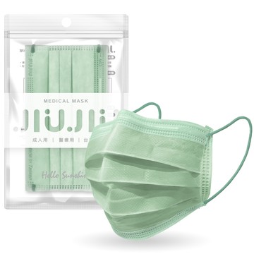 【JIUJIU親親】醫療口罩-灰濛草綠（5入/袋）
