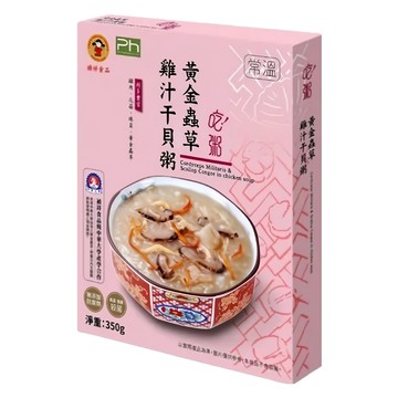 禎祥食品 黃金蟲草雞汁干貝粥  350g  1盒