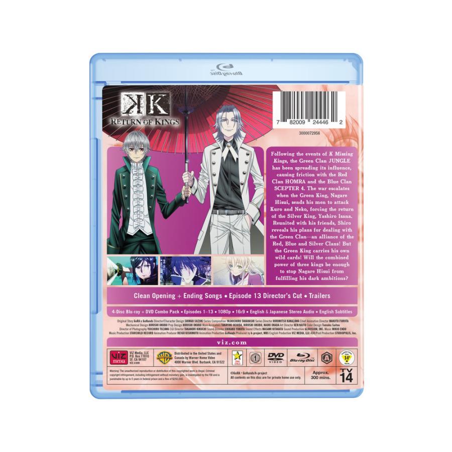 K RETURN OF KINGS 北米版 BD DVD ブルーレイ 輸入盤