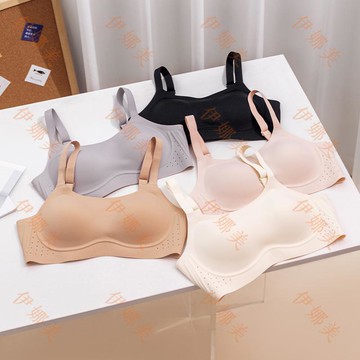 【臺灣出貨👙】薄款粉底液無痕透氣舒適內衣女無鋼圈收副乳防下垂提拉提拉文胸罩【伊娜美】
