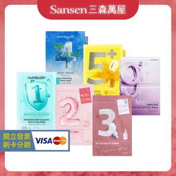 【三森萬屋】🌈 現貨韓國 潤碧之茵 numbuzin 數字面膜 毛孔軟化面膜 B5水潤舒緩紗布面膜 緊急舒緩艾草果凍面膜