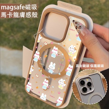 卡通小白兔 磁吸手機殼iPhone17 適用蘋果i16 15 14 13 12 11 iX保護殼 Magsafe防摔殼