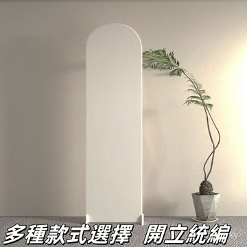 🔥可開發票 辦公室遮擋闆 屏風隔間 入戶門玄關隔斷屏風 現代簡約衛生間屏風 客廳網紅侘寂風實木小戶型極窄