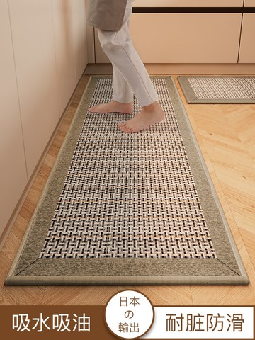廚房地墊防滑防油防水地毯免洗可擦家用長條墊子耐臟門墊吸水腳墊