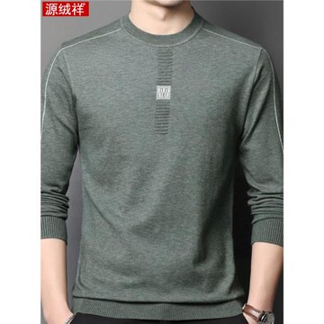源絨祥春秋季中老年男士薄款毛衣爸爸春裝圓領上衣長袖針織打底衫