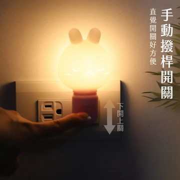 《KIMBO》現貨發票KINYO LED造型小夜燈 貓咪小夜燈 兔子小夜燈 動物夜燈可愛小夜燈