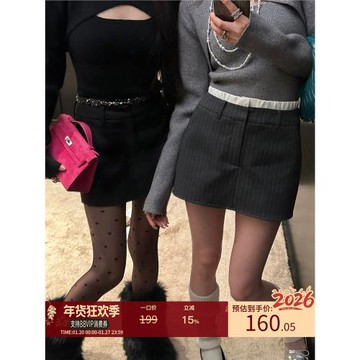 區區歐陽 拼接半身裙褲女夏季新款高腰顯瘦短裙A字裙辣妹短款裙子