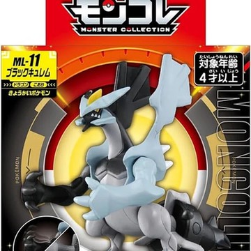 任選 日本Pokemon 寶可夢 ML-11 闇黑酋雷姆 PC91203