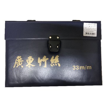 竹絲麻將 33mm 加重型 墨綠款 麻將 手打麻將 麻將桌遊【DQ283】  123便利屋