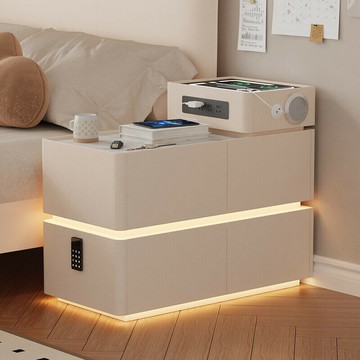 加寬床頭式保險櫃 床頭櫃 儲物櫃 巖板臺面房間智能矮櫃 長方形小柜子