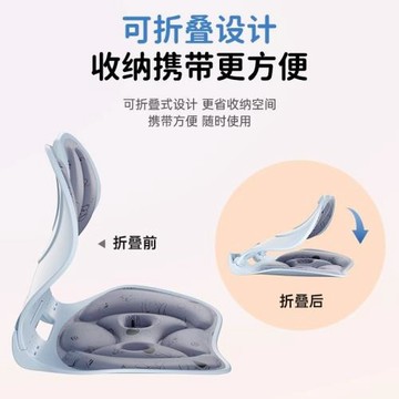 可折疊花瓣坐墊靠墊一體椅墊跨境屁股墊久坐不累辦公室護腰椅子墊