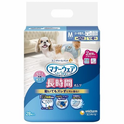 ◆ユニ・チャーム  マナーウェア 高齢犬用 紙オムツ M 28枚[犬 おむつ] M 28枚