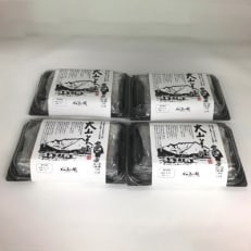 大山そば8食セット