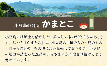 小豆島の人気佃煮「ラー油きくらげ」３袋