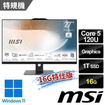 MSI微星 Modern AM272P 1M-858TW 27吋 黑 液晶電腦 (Core 5 120U/16G/1T SSD/Win11/黑-16G特仕版)