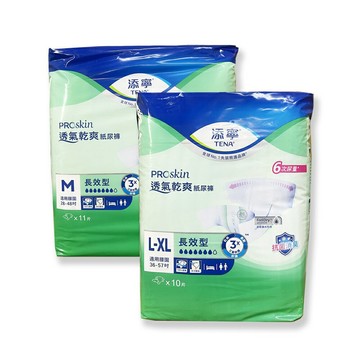 【添寧TENA】透氣乾爽紙尿褲長效型(M號11片/包,L-XL號/10片包) *健人館*