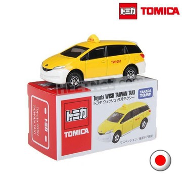 星矢TOY TAKARA TOMY 多美小汽車 TOMICA 特注 台灣計程車 小黃 TAXI 計程車