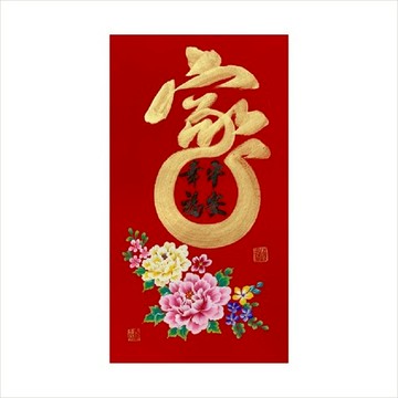 春華工坊/手寫手繪年畫/T05/家