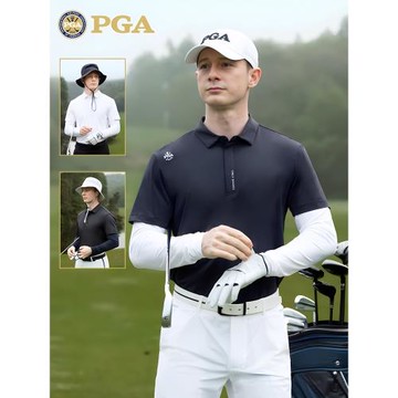 美國PGA高爾夫冰絲防曬衣男士夏季長袖T恤吸濕速干POLO衫清涼舒適