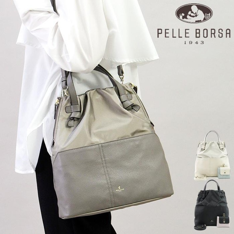 50％OFFセール / ペレボルサ バッグ PELLE BORSA ショルダーバッグ