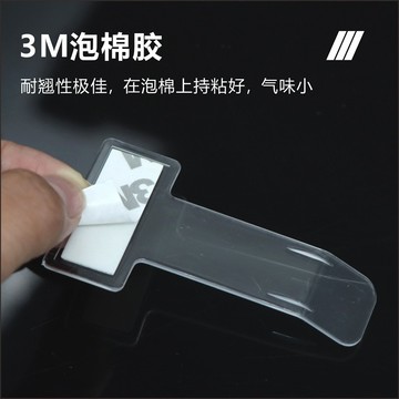 💥臺灣有貨💥免運💥塑料票夾 髮票收據夾子 閤格證夾 停車票夾臨時泊車名片塑料票夾