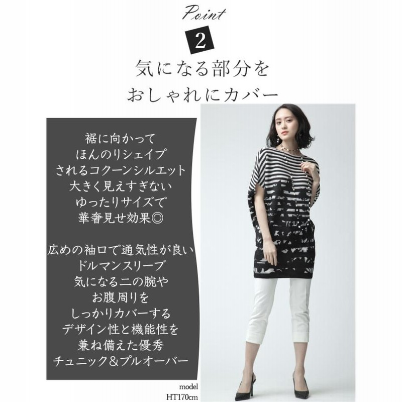 スペッチオ SPECCHIO セットアップドレス40 スペッチオ SPECCHIO セットアップドレス40（SPECCHIO 公式店