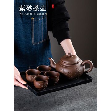 大號紫砂壺大容量朱泥茶壺 過濾泡茶壺中式家用單壺 功夫茶具套裝