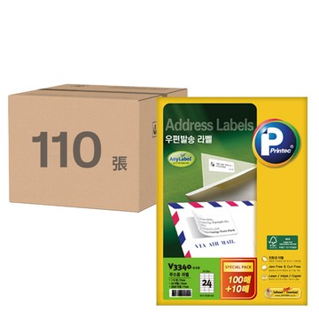 Printec 空白標籤貼 噴墨/雷射/影印專用 V3340-110  24格  110張