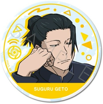 YB.夏油傑3 way徽章(75 mm)咒術迴戰懷玉 玉折