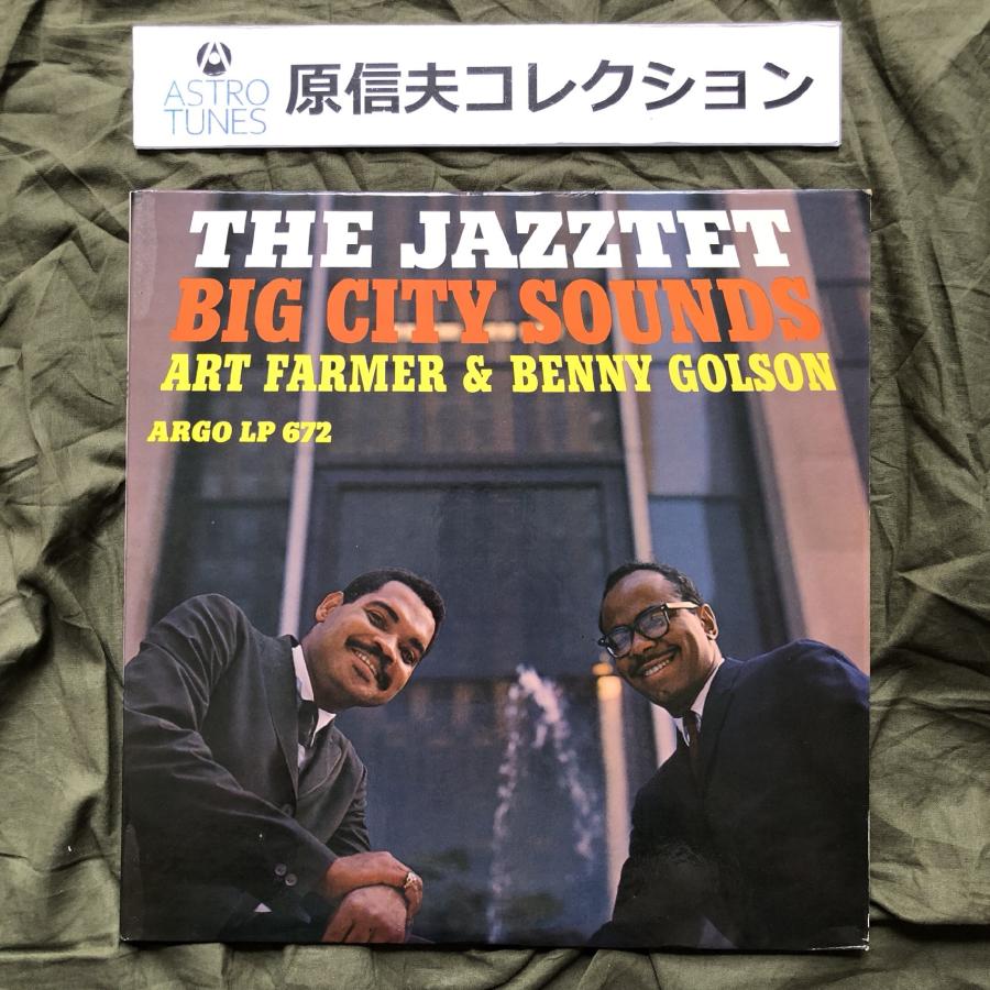 原信夫Collection 良盤 1961年 米国盤 オリジナルリリース盤 Art Farmer  Benny Golson LPレコード The Jazztet Big City Sounds