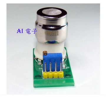 【AI電子】*(6-13) CO2二氧化碳傳感器模塊 MG811 Arduino