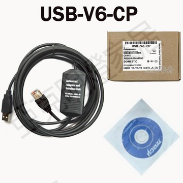 適用日本白光HAKKO V6/V7/V8觸摸屏USB-V6-CP黑色編程調試下載線【亞德機械五金家居】