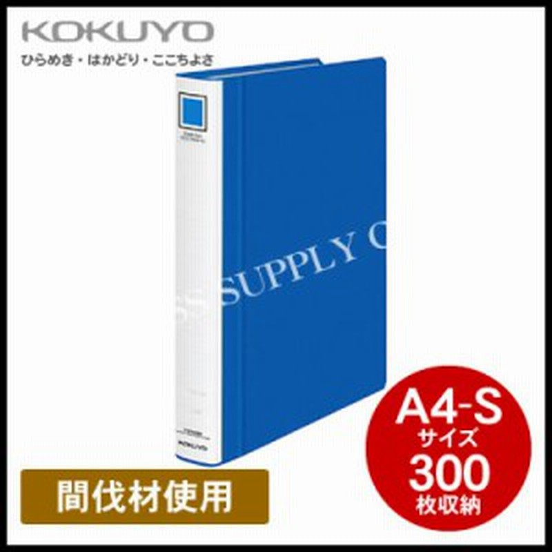 ミッチ4656