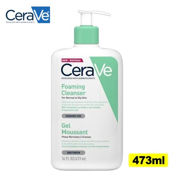CeraVe 適樂膚 溫和泡沫潔膚露 473ml (實體店面公司貨) 專品藥局 【2010975】