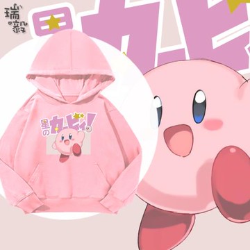 星之卡比任天堂Switch游戲周邊連帽衛衣男女大中小兒童裝學生外套