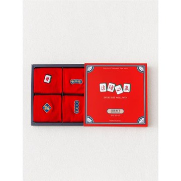 禮盒裝過年送禮物紅色襪子男女本命年紅襪蛇年新年打麻將發財襪