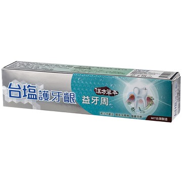 台鹽護牙齦益牙周牙膏