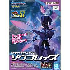 BANDAI 精靈寶可夢 神奇寶貝 Pokemon PLAMO 收藏集 057 蒼炎刃鬼 組裝模型