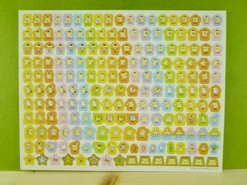 【震撼精品百貨】Pom Pom Purin 布丁狗~重點貼紙-美容院S