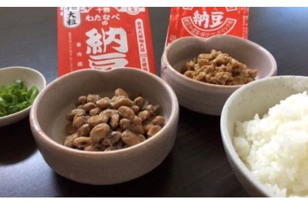 「渡部食品」こだわり納豆Aセット