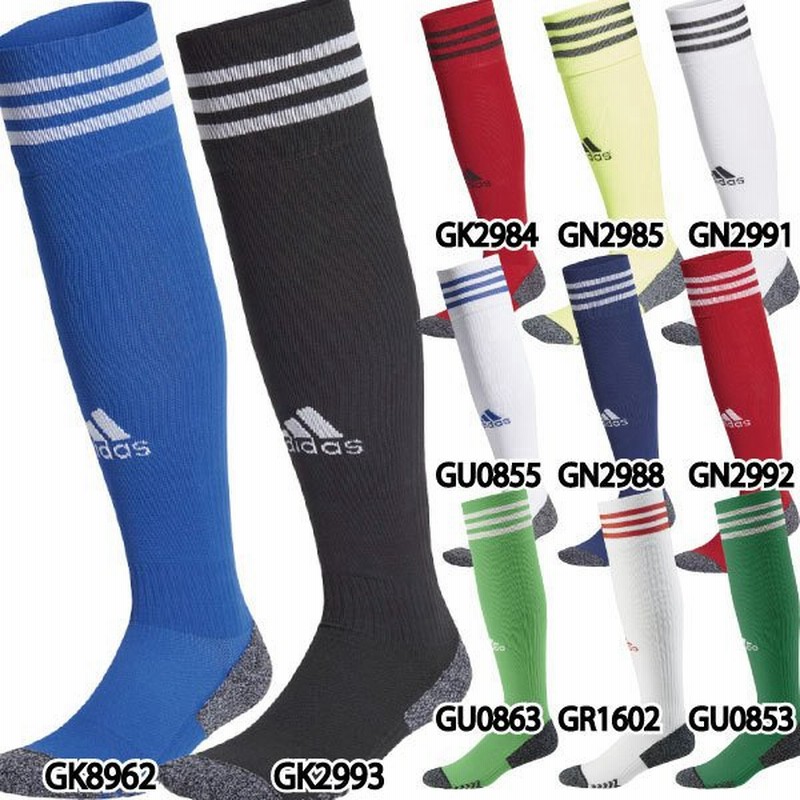 チーム対応 アディダス 11 Adi21sock 大人 ジュニア サッカーソックス サッカーストッキング Adidas 通販 Lineポイント最大0 5 Get Lineショッピング