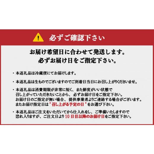 ふるさと納税 山口県 下関市 〜寿美礼〜ふぐの本場下関から！天然とらふくフルコースセット(3人〜4人前）  ふぐ とらふぐ 刺身 刺し 鍋 ふぐ鍋 …