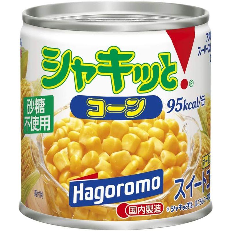 はごろも シャキッとコーン 190g (2570) ×24個