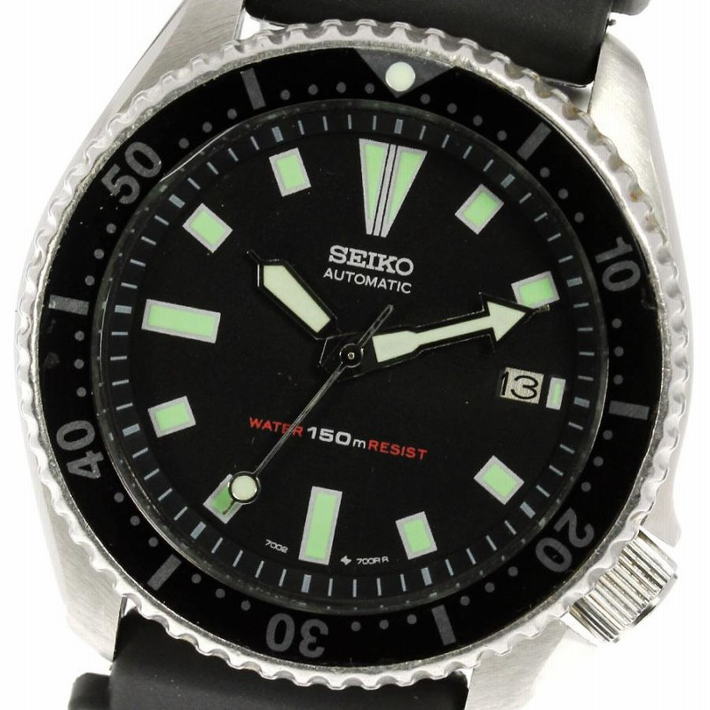 SEIKO】セイコー 150mダイバー 4thモデル デイト 7002-7000 自動巻き