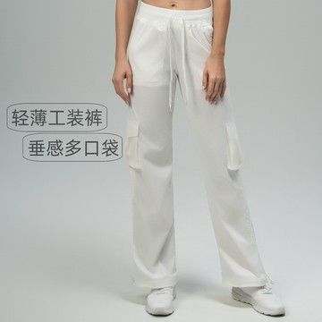 降落傘工裝褲DanceStudio輕薄透氣速幹運動休閑直筒女長褲鑫弘-素時衣櫥