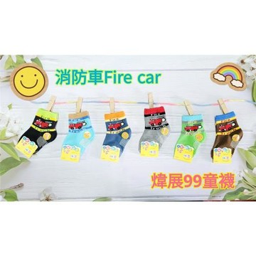 WJ 童襪Boy (❹ 消防車系列)12雙